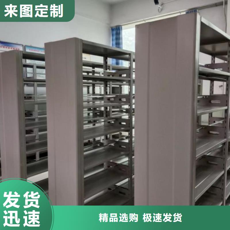 专业销售金属密集架质量有保证