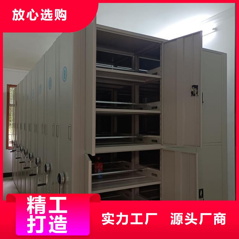 专业销售金属密集架质量有保证