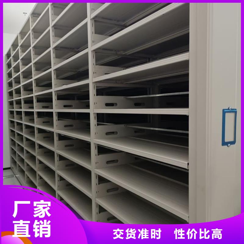专业销售金属密集架质量有保证