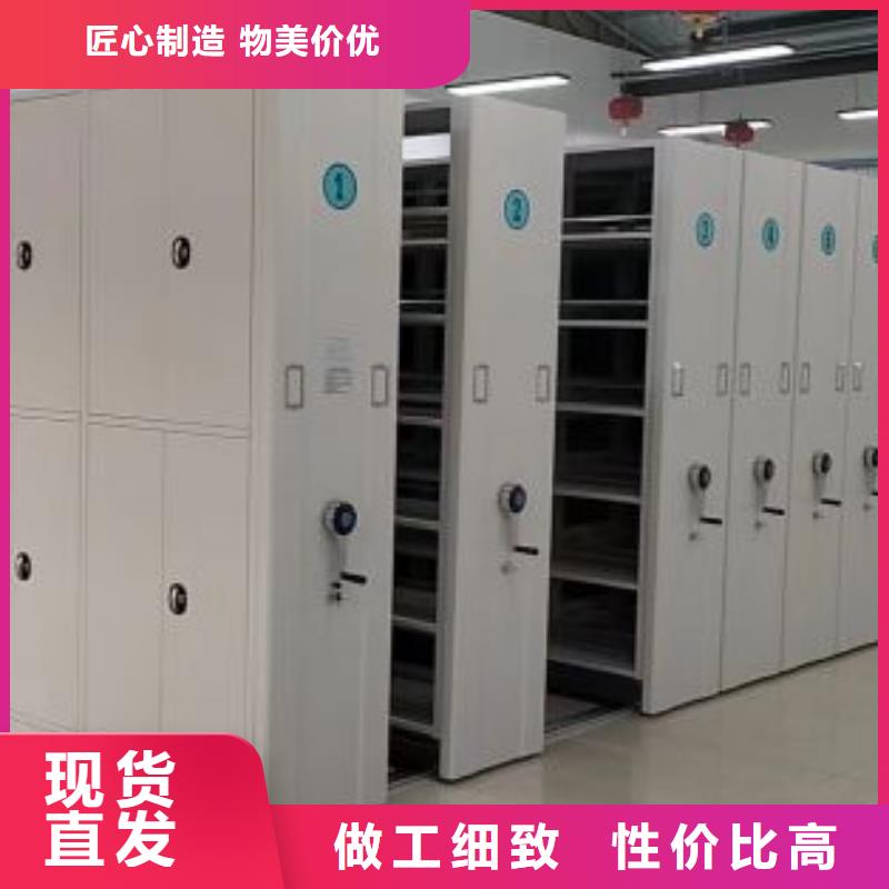 厂家服务为先【凯美】密集手摇式移动柜
