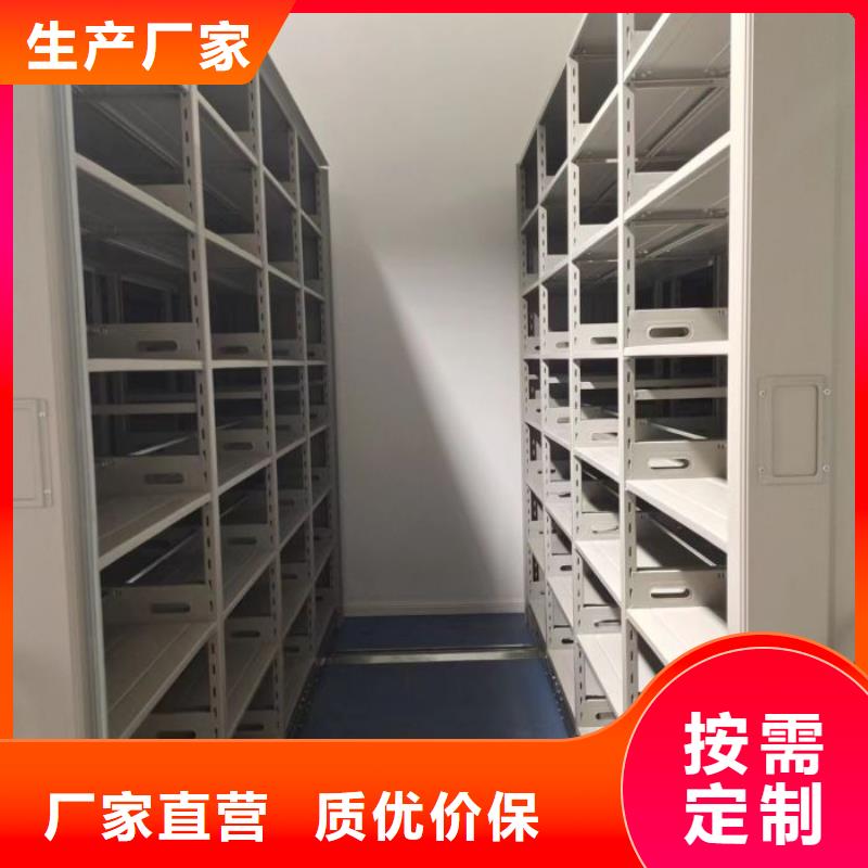 哪里有售【凯美】城建档案管理密集架