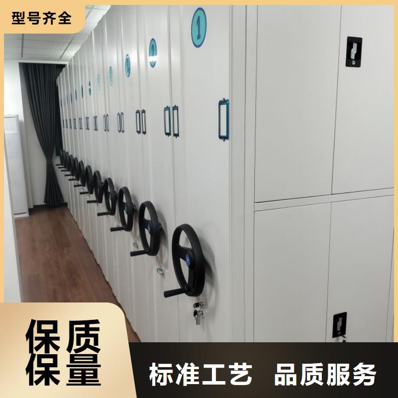 电动智能密集柜新品促销