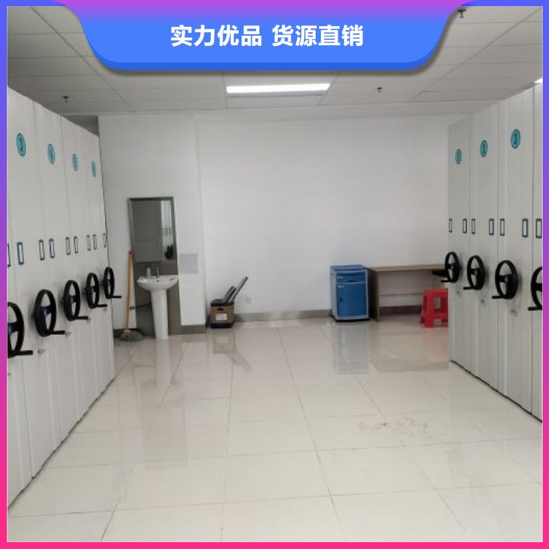 市场看点与期待【凯美】手动档案柜