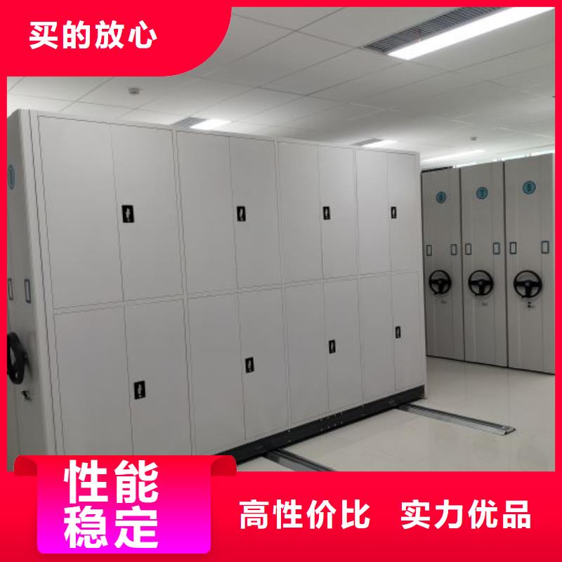 代理价【凯美】电动密集架