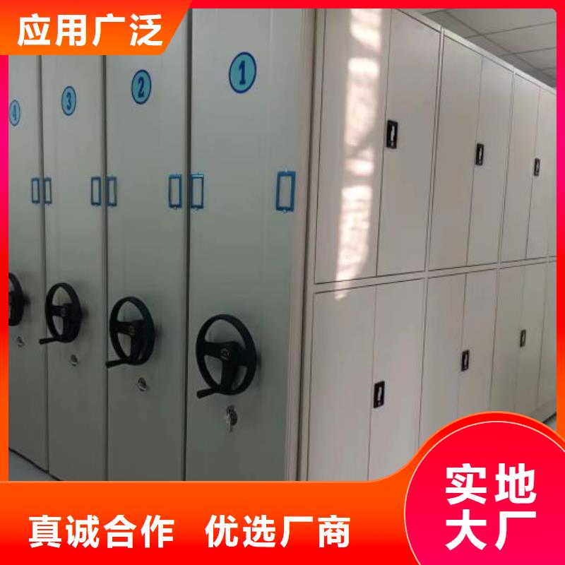 如何联系【凯美】档案馆藏室密集柜