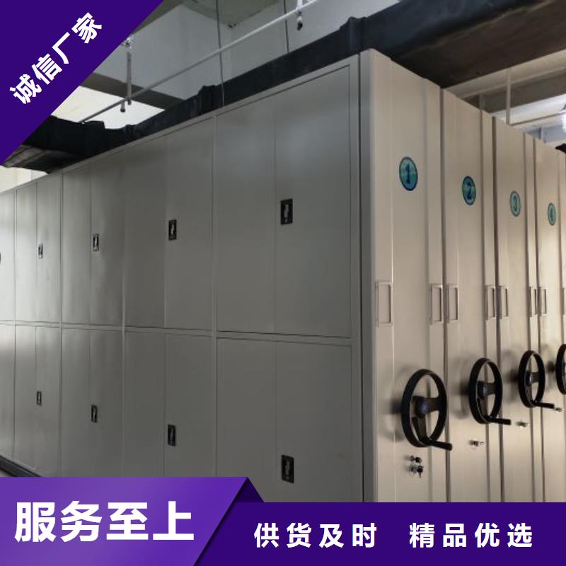 长期供应智能回转档案柜