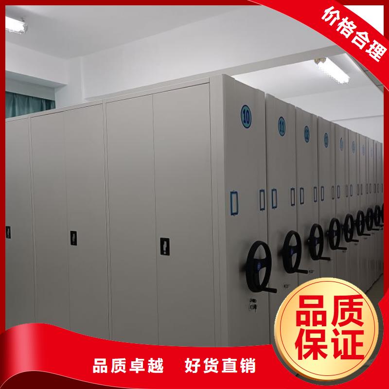 市场看点与期待【凯美】手动档案柜