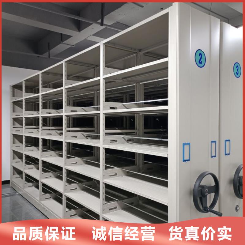 公司报价【凯美】文件密集架