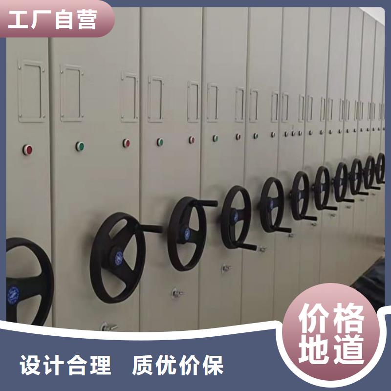 市场看点与期待【凯美】手动档案柜