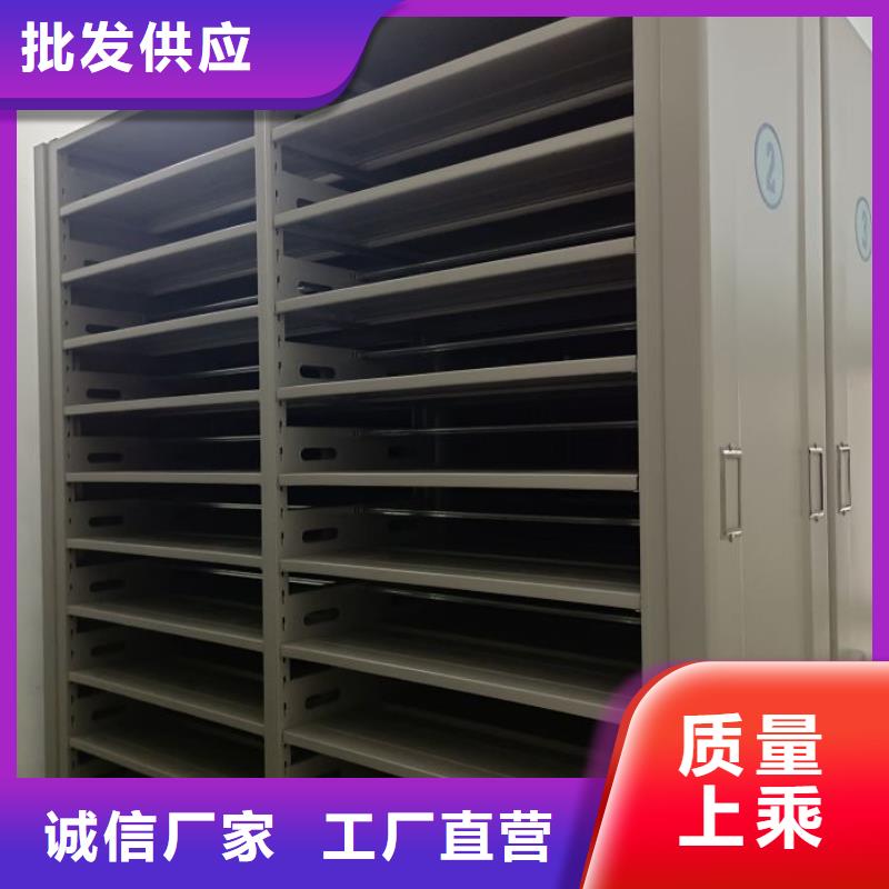 代理价【凯美】电动密集架