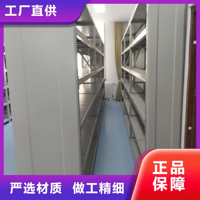 技术指导【凯美】机械手动密集柜