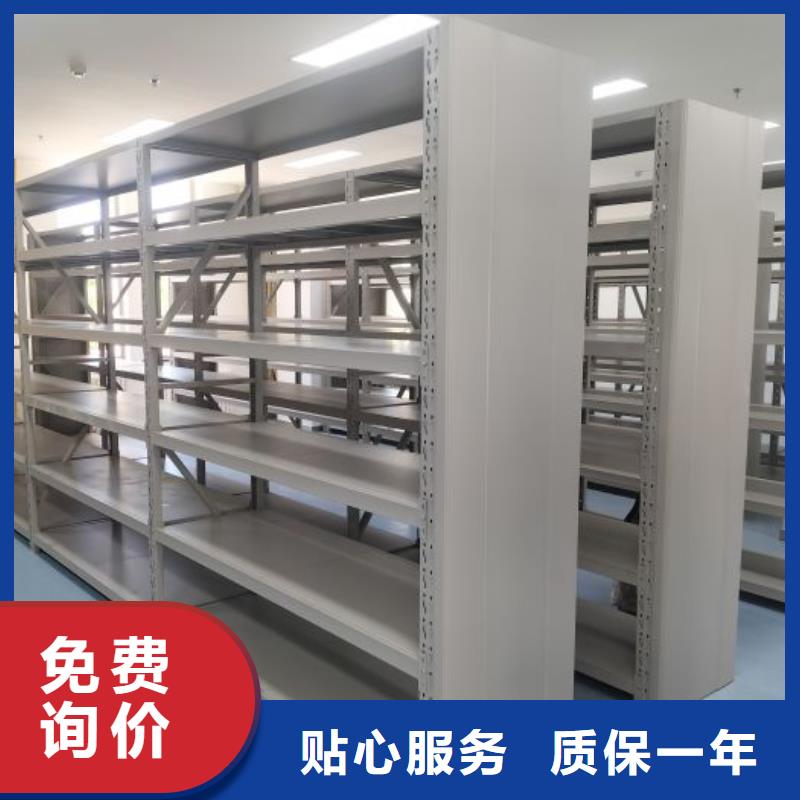 总代【凯美】活动密集架