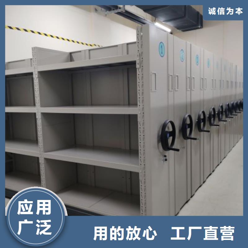 代理价【凯美】电动密集架