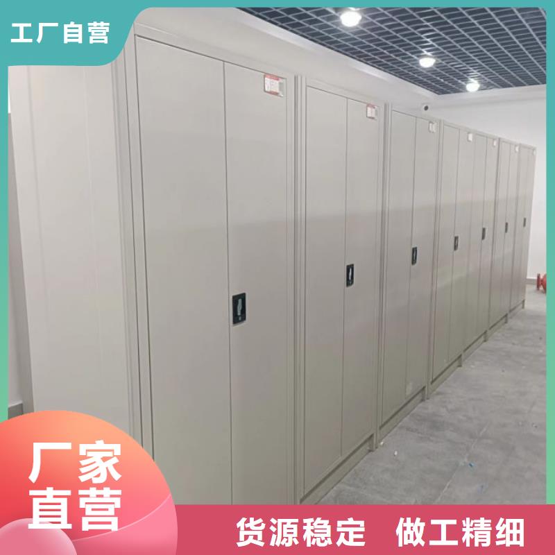 创造务实【凯美】挂表密集柜