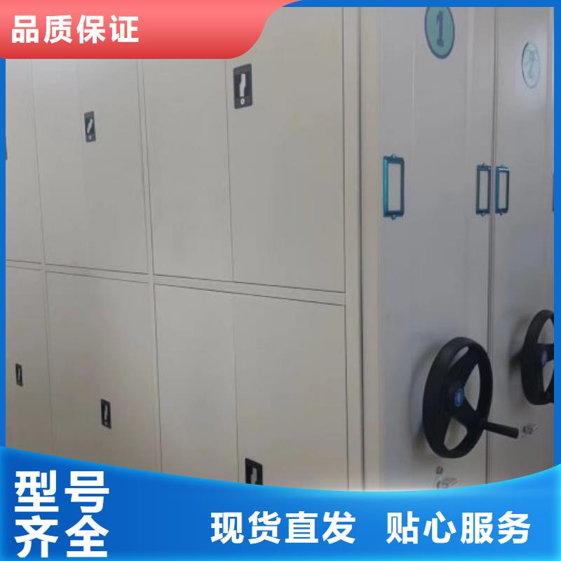 图纸定做创造辉煌【凯美】三柱式密集架