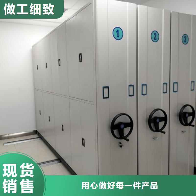 遵守守信【凯美】档案室智能一体密集柜