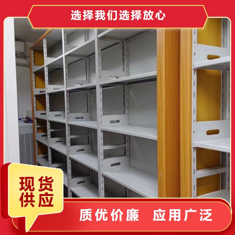免费安装【凯美】仓储密集架