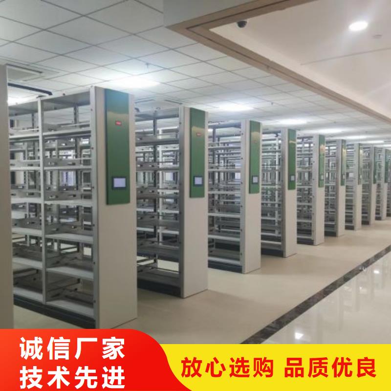 型号齐全【凯美】手摇档案密集架