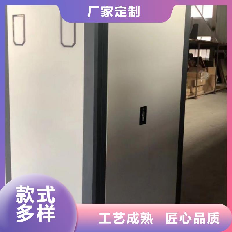 大量现货供应商家【凯美】移动资料档案柜