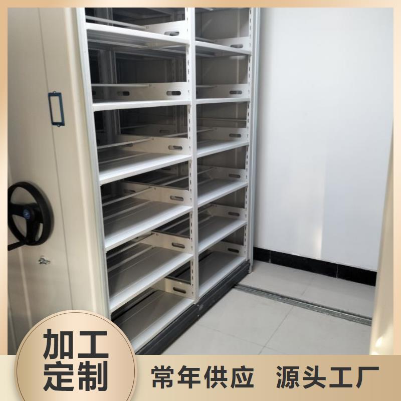 新的服务【凯美】钢制密集柜