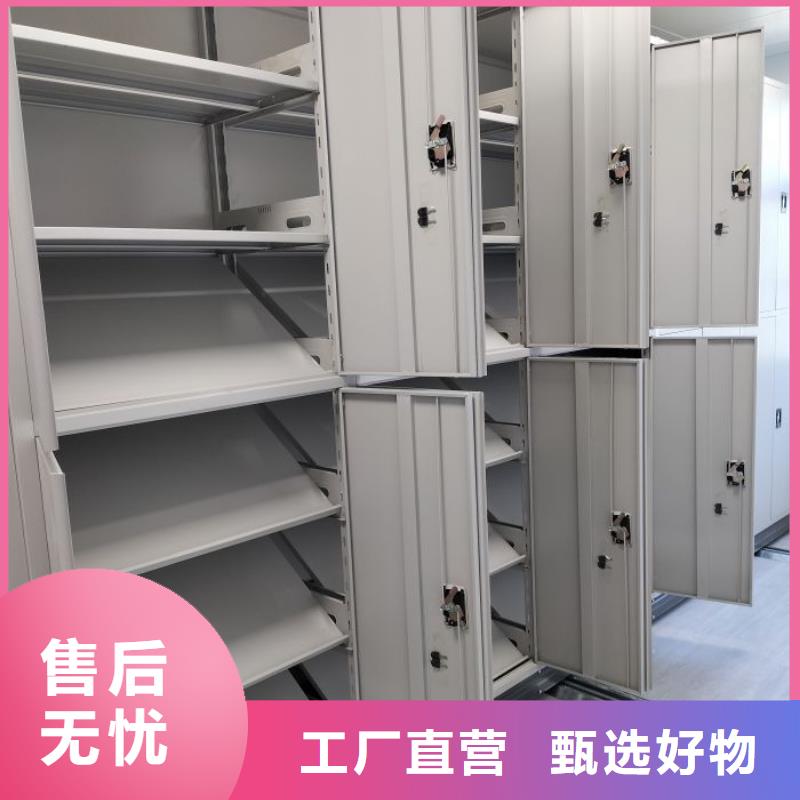 免费安装【凯美】仓储密集架