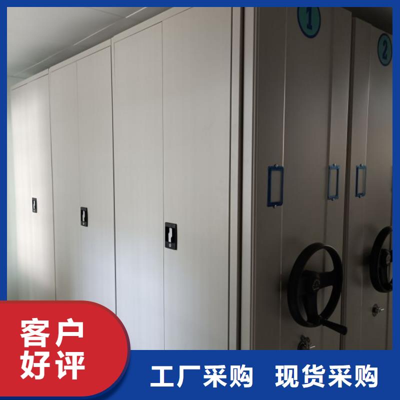 图纸定做服务至上【凯美】万宁市移动型密集架