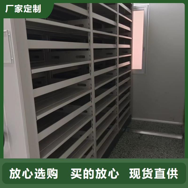 价实在【凯美】密集图书柜