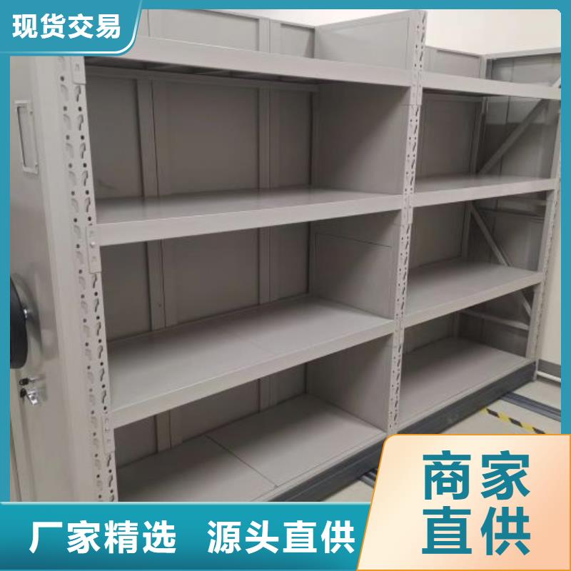 图纸定做服务至上【凯美】万宁市移动型密集架