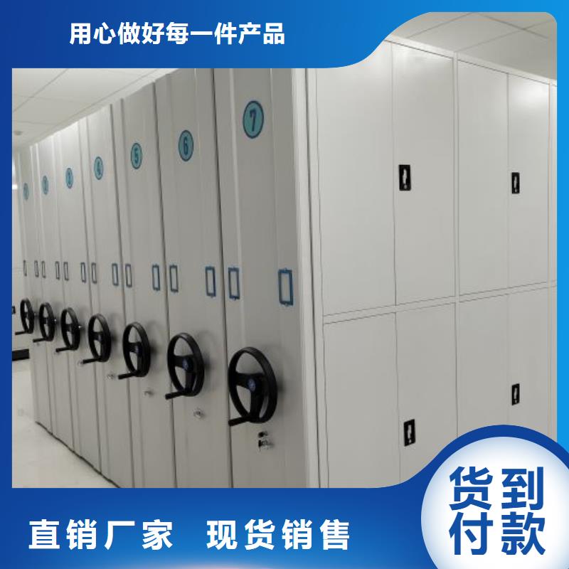 图纸定做铸造辉煌【凯美】智能自动档案柜