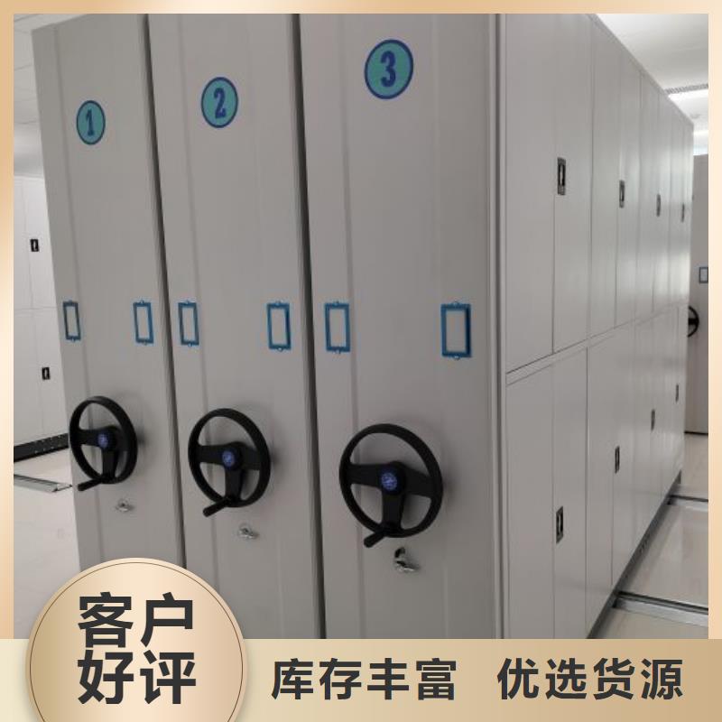 免费安装【凯美】直列式移动密集架