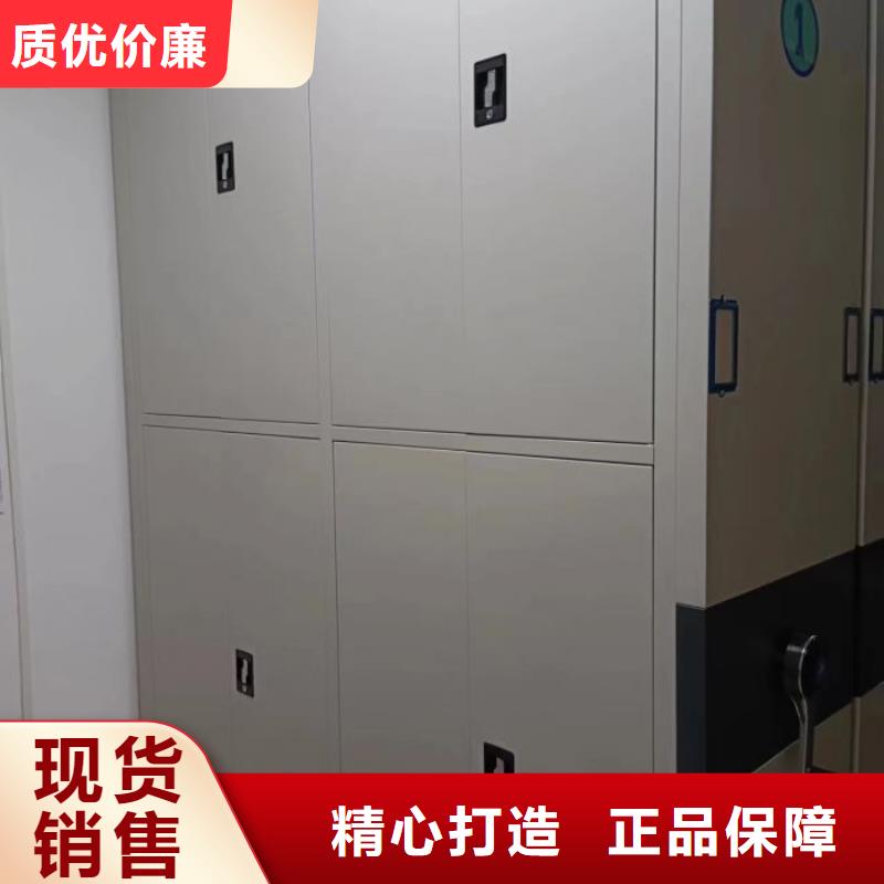 产品资讯【凯美】密集书柜