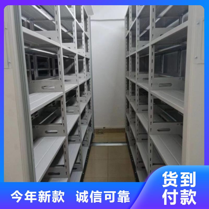 厂家客户至上【凯美】手摇式密集架