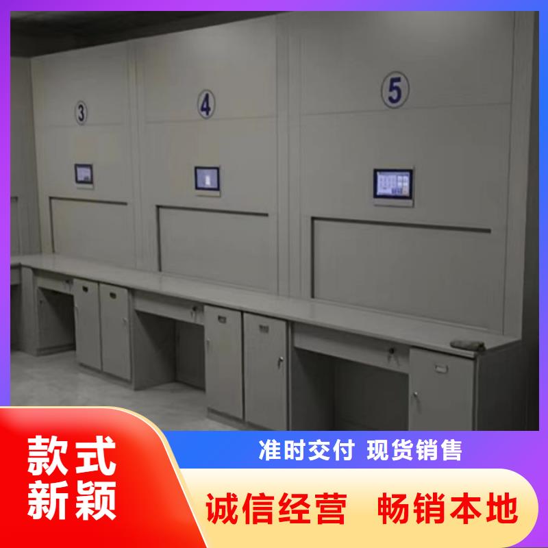 免费安装【凯美】直列式移动密集架
