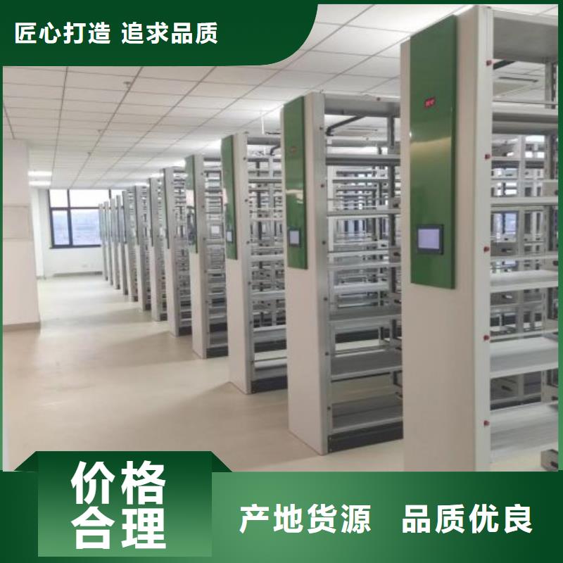 有现货的【凯美】网片式油画密集架