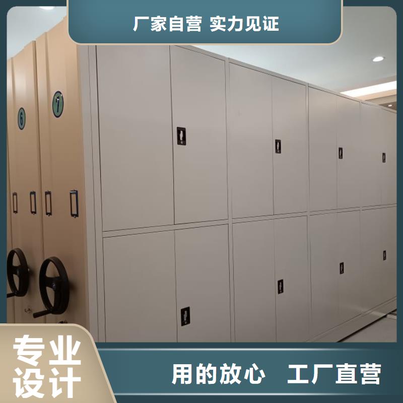 免费安装【凯美】直列式移动密集架
