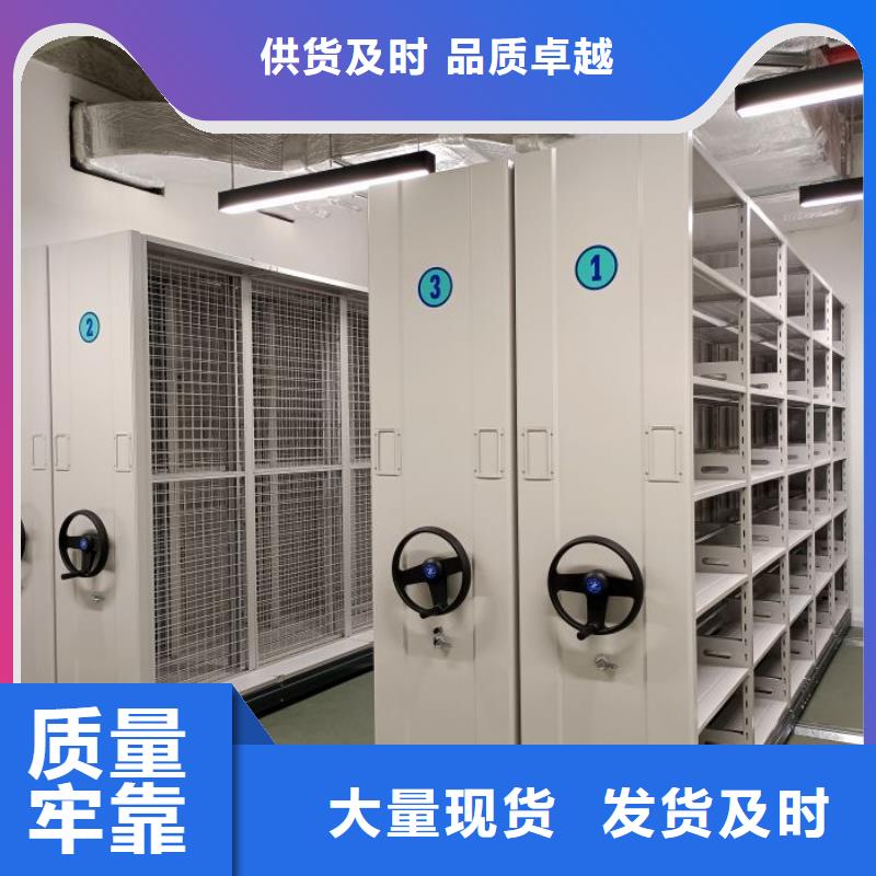 质量认证【凯美】放档案的柜子