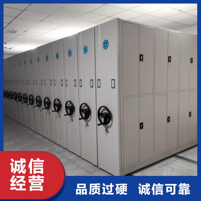 有现货的【凯美】网片式油画密集架