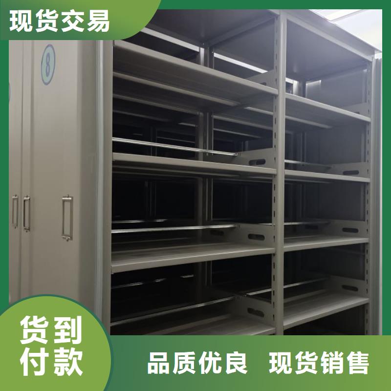 有现货的【凯美】网片式油画密集架