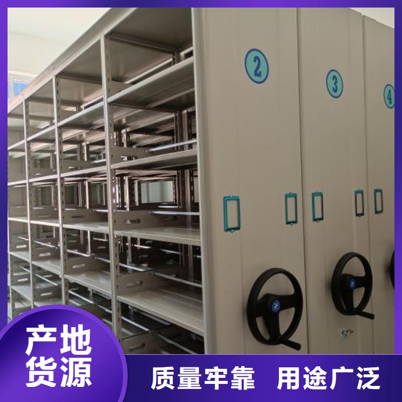 图纸定做铸造辉煌【凯美】智能自动档案柜