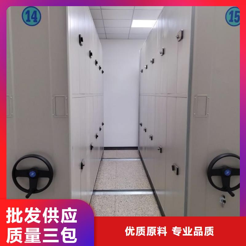 服务放心【凯美】直列式移动密集架