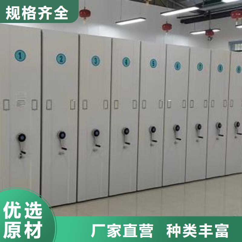 有现货的【凯美】网片式油画密集架