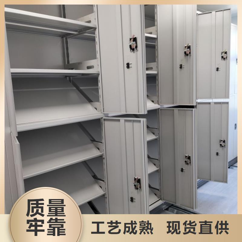 免费安装【凯美】直列式移动密集架