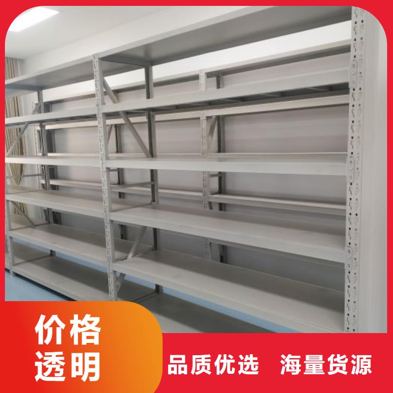 厂家客户至上【凯美】手摇式密集架
