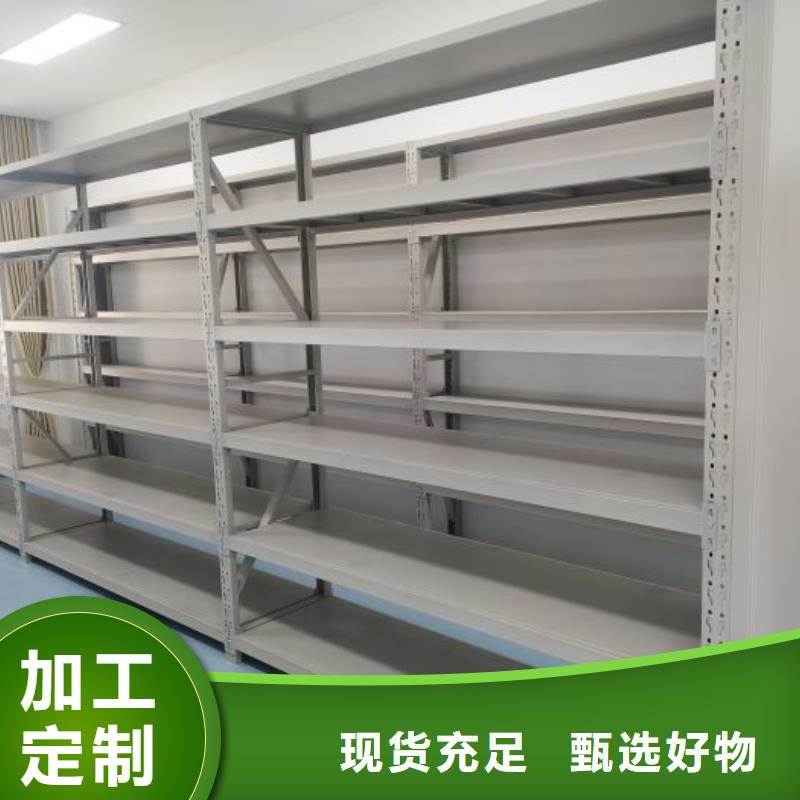 质量认证【凯美】放档案的柜子