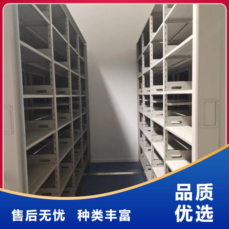 图纸定做铸造辉煌【凯美】智能自动档案柜