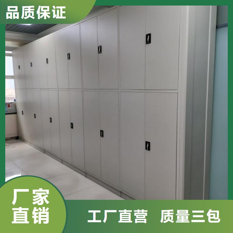 有现货的【凯美】网片式油画密集架