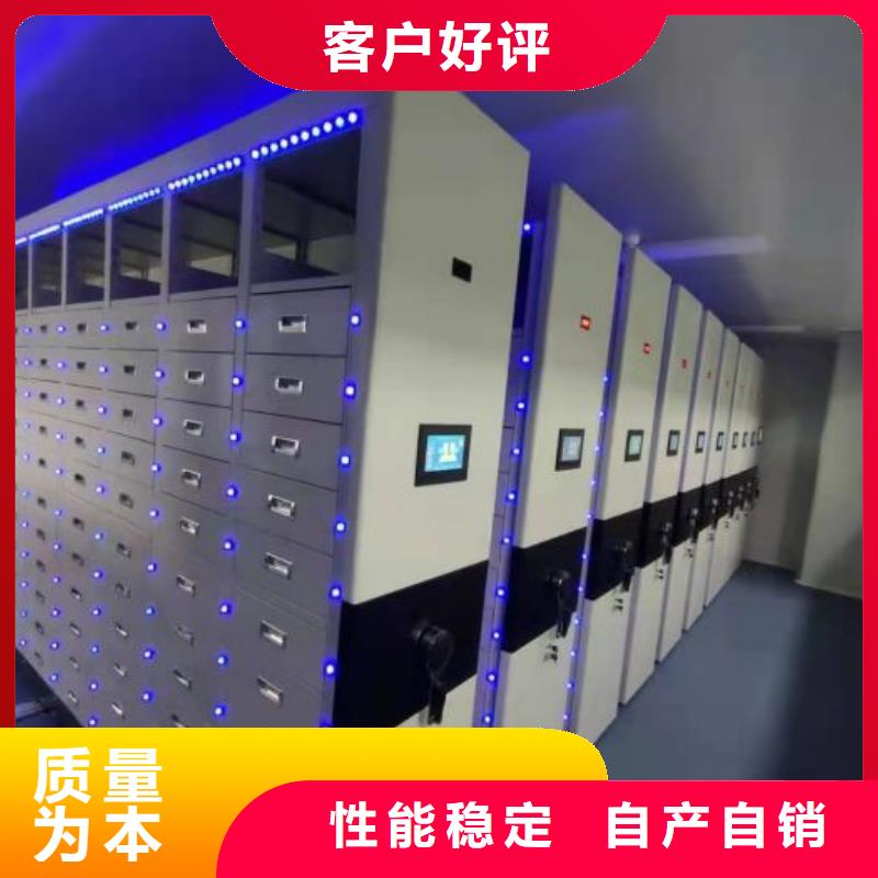 有现货的【凯美】网片式油画密集架