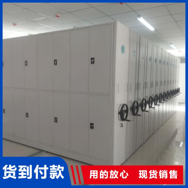 有现货的【凯美】网片式油画密集架
