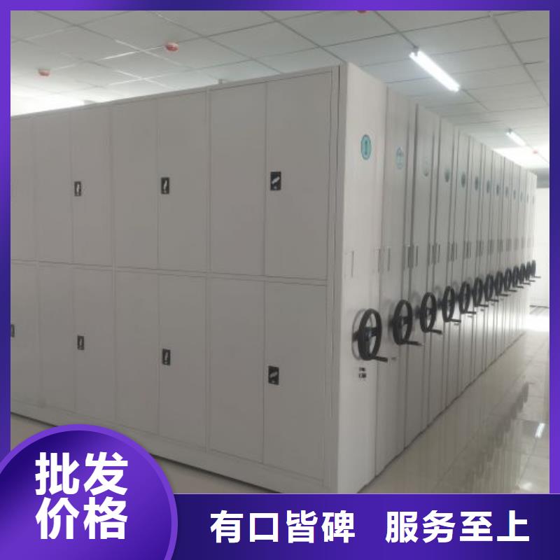有现货的【凯美】网片式油画密集架
