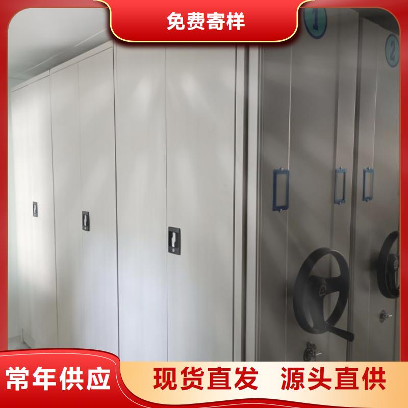 如何联系【凯美】图书资料室书架